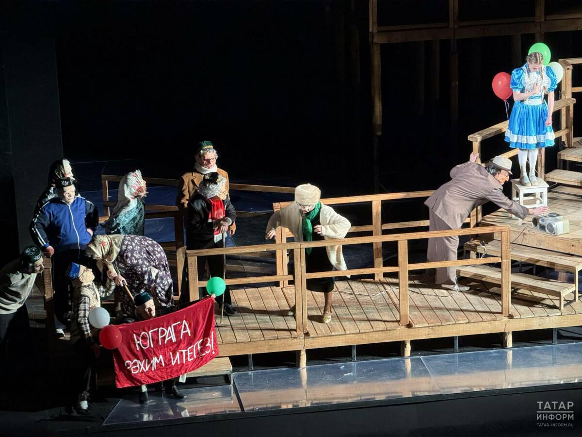 Уфимский театр «Нур» открыл свои гастроли в Казани
