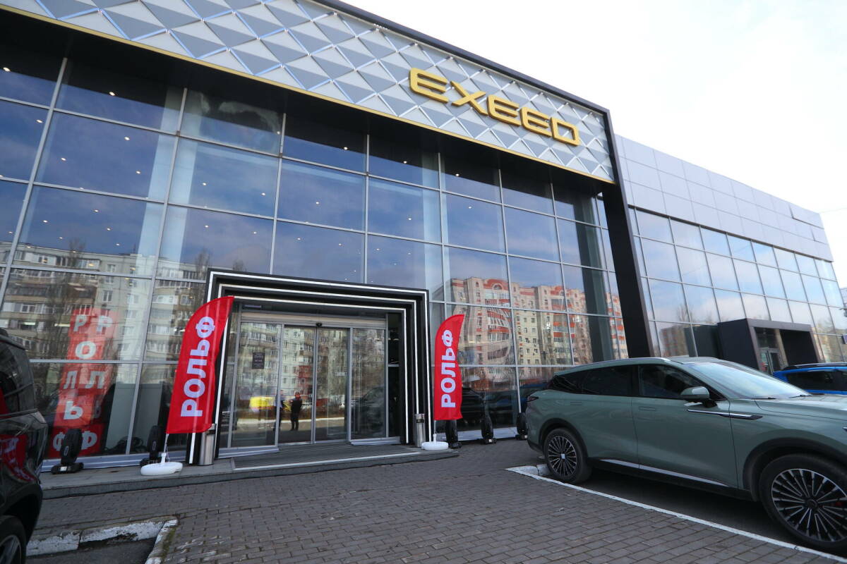 «Заходим целой экосистемой»: какие услуги предоставляет дилерский центр РОЛЬФ в Казани