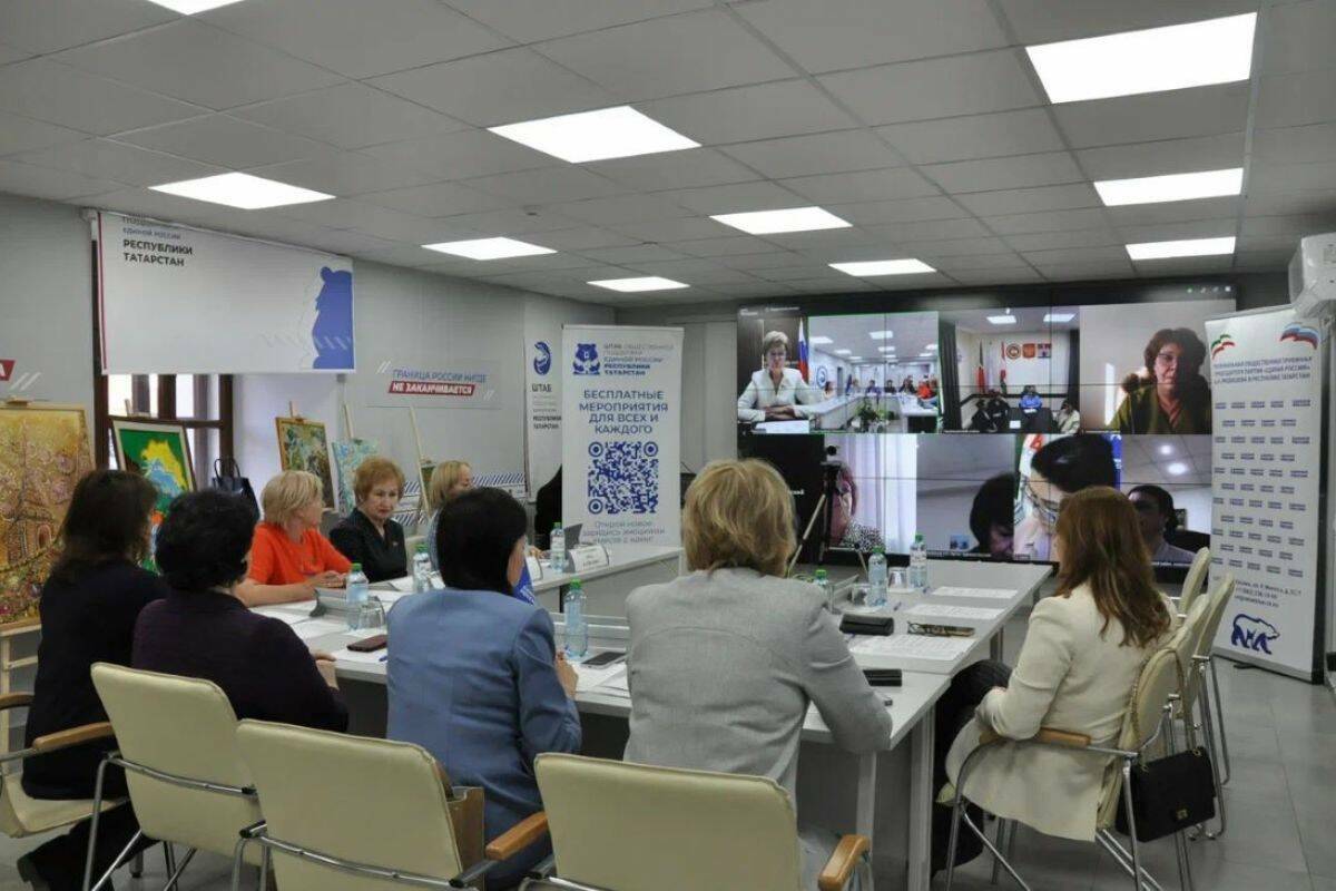 Женщины-депутаты РТ сформировали инициативы для Народной программы «Единой России»