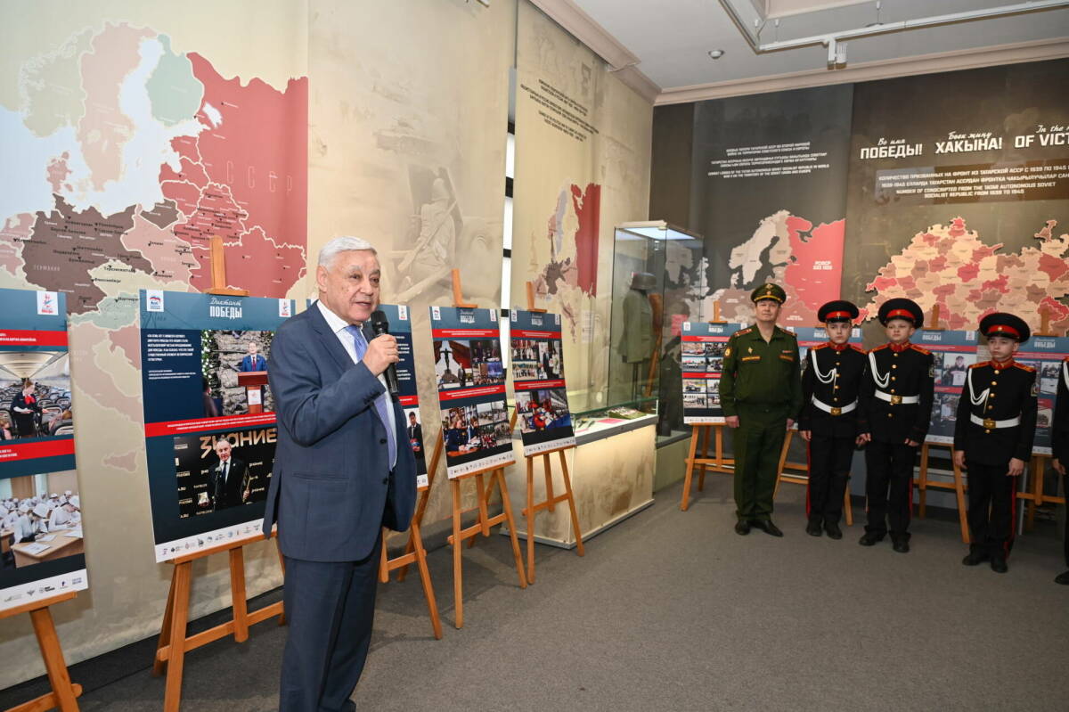 Выставка в Казанском Кремле открыла подготовку к «Диктанту Победы»