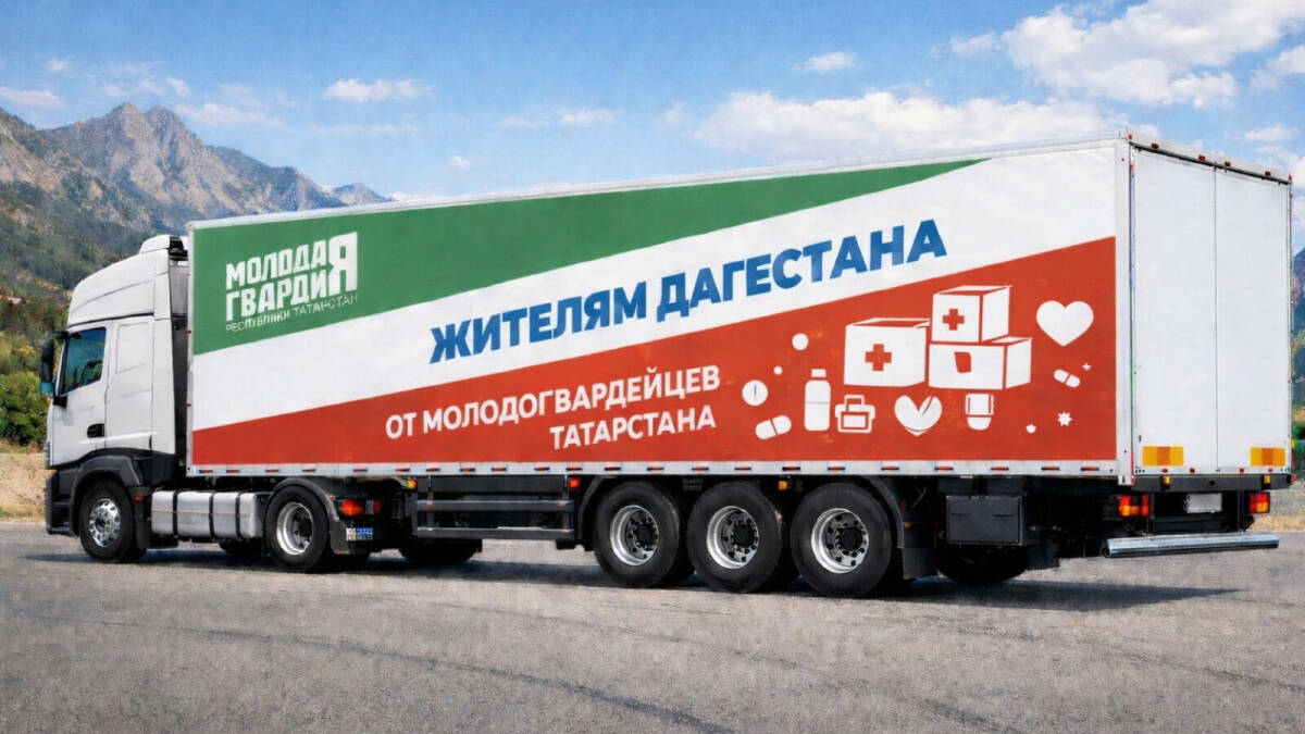 Активисты МГЕР собирают генераторы, медикаменты и стройматериалы для Дагестана