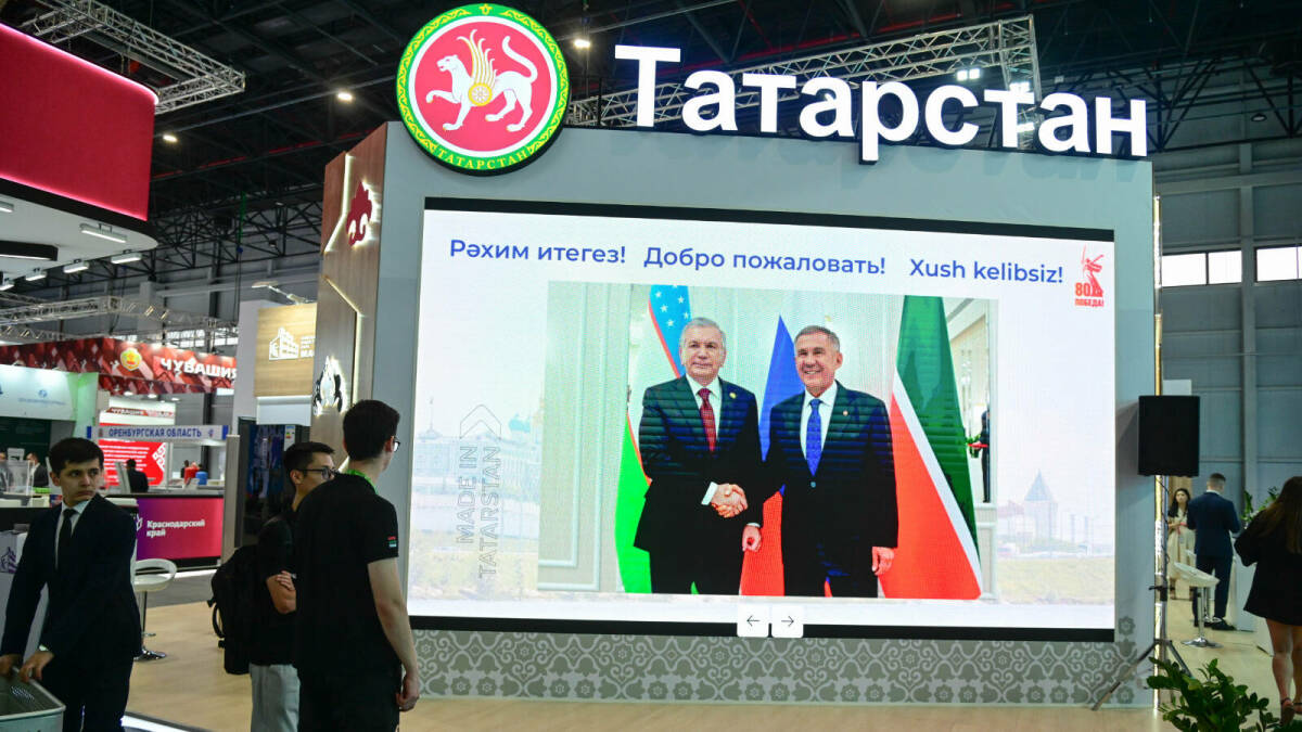 Татарстан представит промышленный потенциал на выставке «ИННОПРОМ. Центральная Азия»