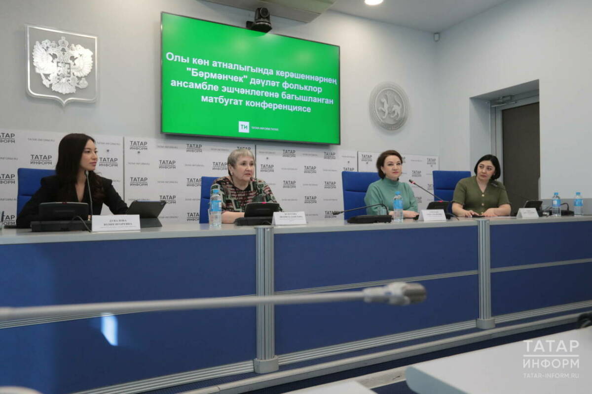 Ансамбль «Бәрмәнчек» представит масштабное шоу, посвященное Пасхе