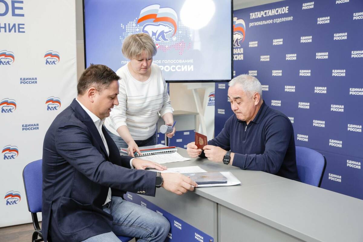 Илья Вольфсон подал документы на участие в праймериз «Единой России»