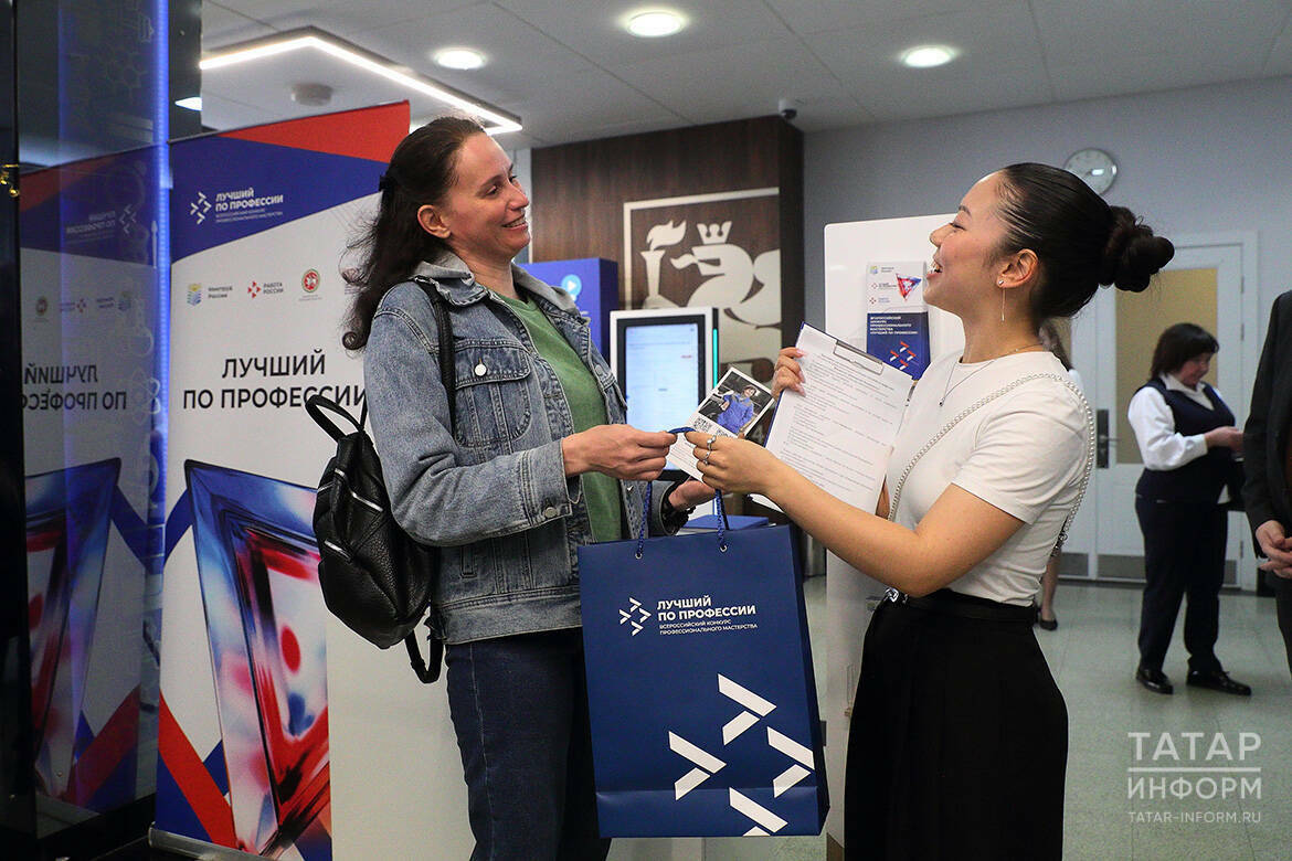 Зарплата до 150 тысяч и обучение: молодежь ждут на предприятиях Казани