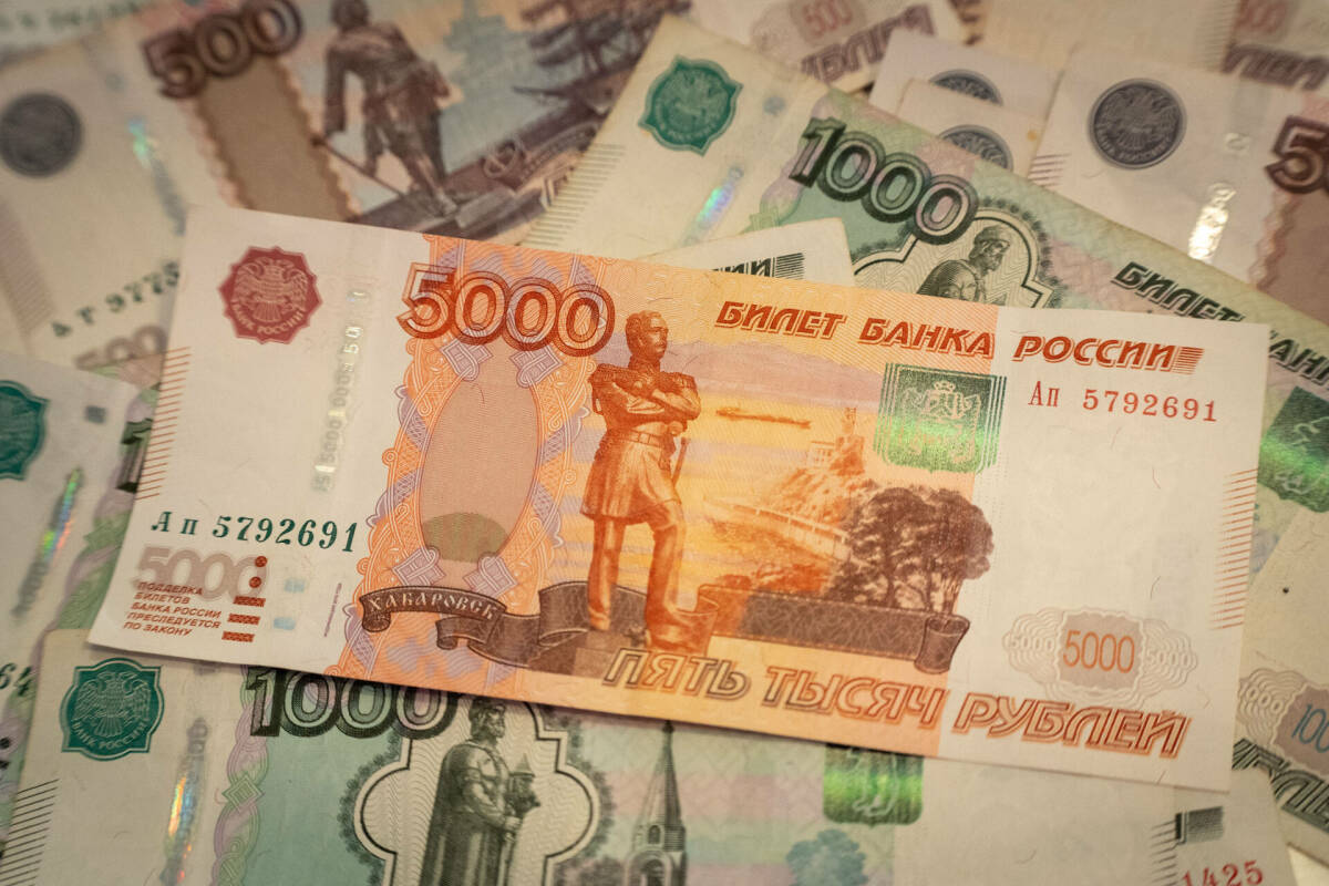 Россиялеләр 2023-2025 елларда дәваланган, торак сатып алган өчен салым чигерүе ала ала