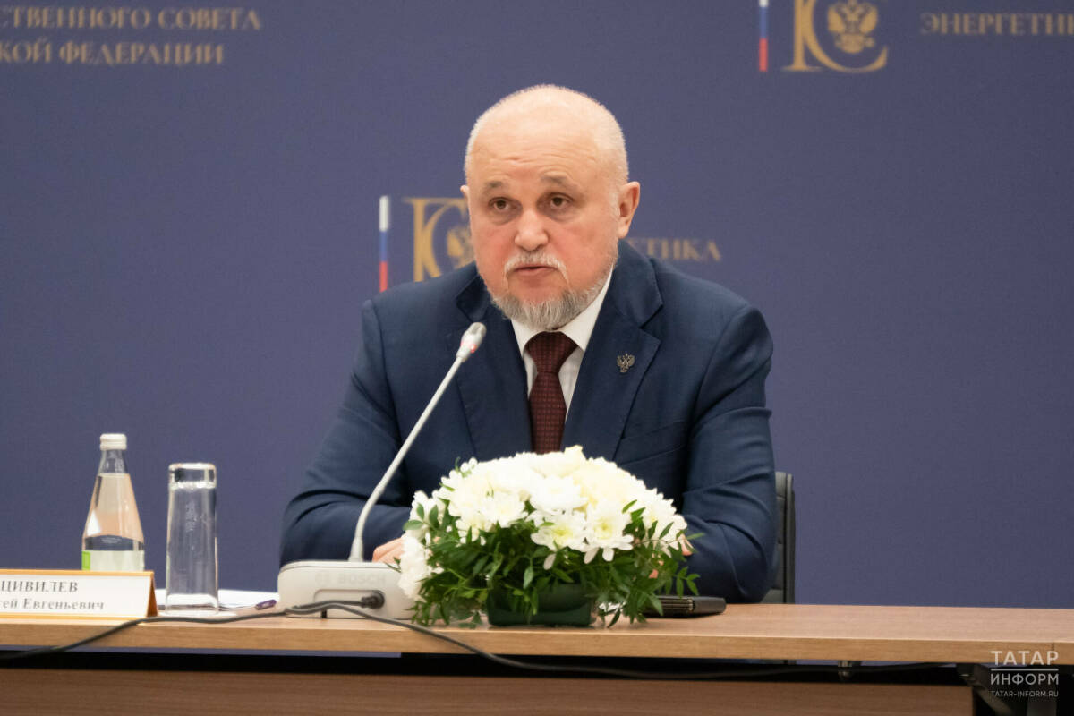 Цивилев: «Россия несет миру философию энергетической справедливости»