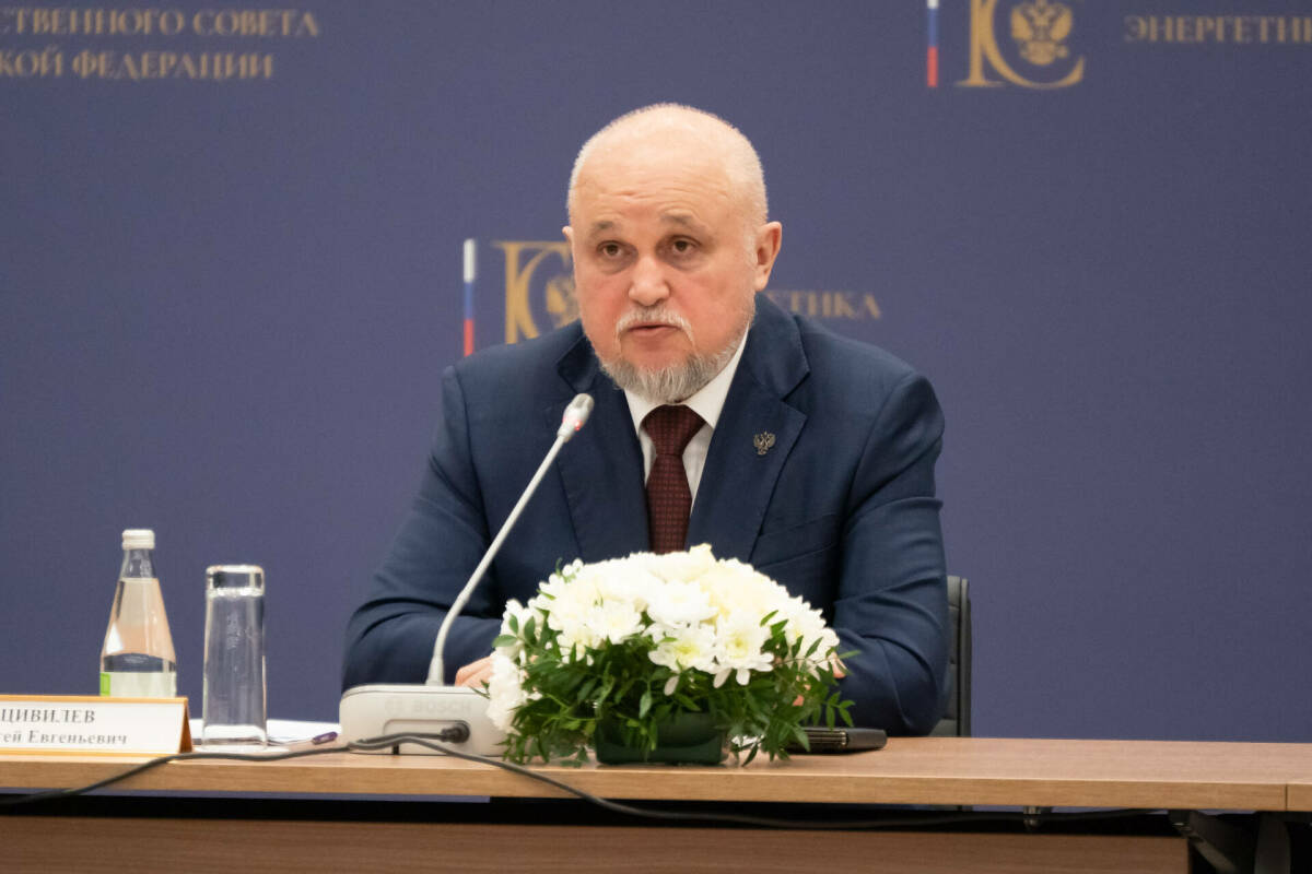 Цивилев: «Россия несет миру философию энергетической справедливости»