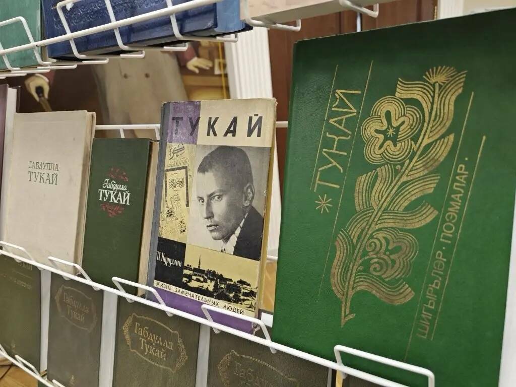 В Академии наук РТ открылась всероссийская научная конференция к юбилею Тукая