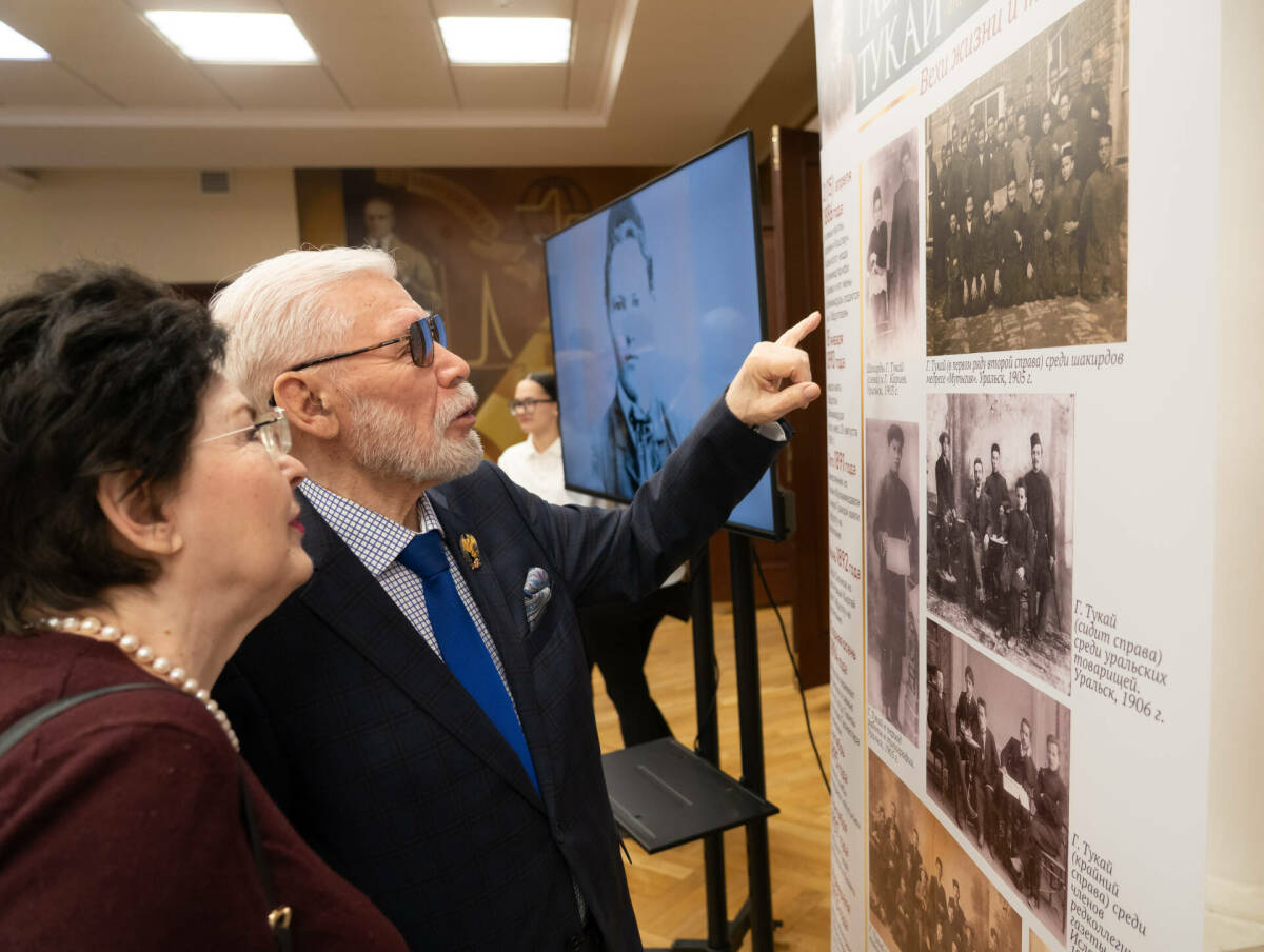 Медаль, фильм и виртуальные туры: что предложили в АН РТ для сохранения наследия Тукая