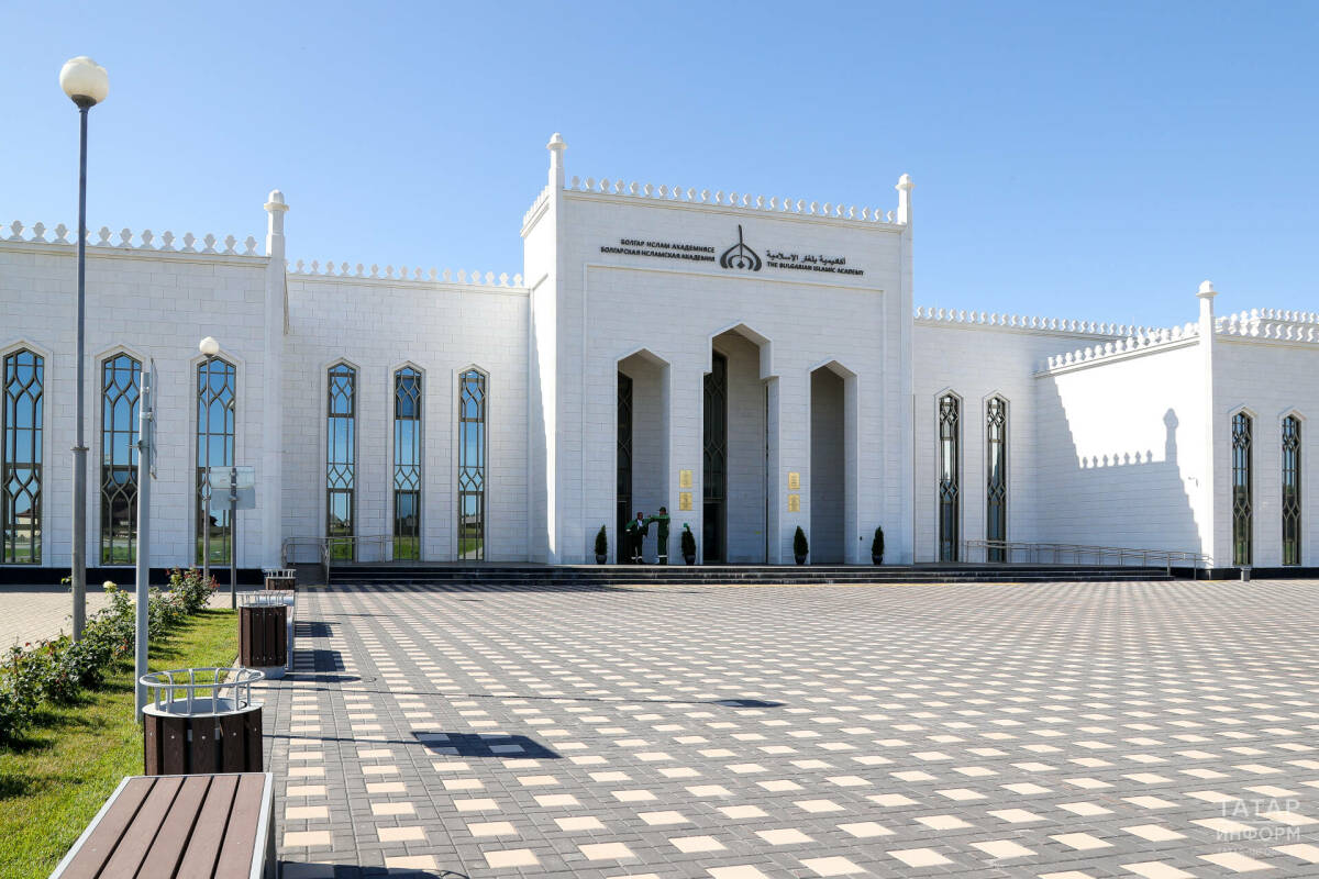 Болгарская исламская академия сегодня проведет онлайн-день открытых дверей