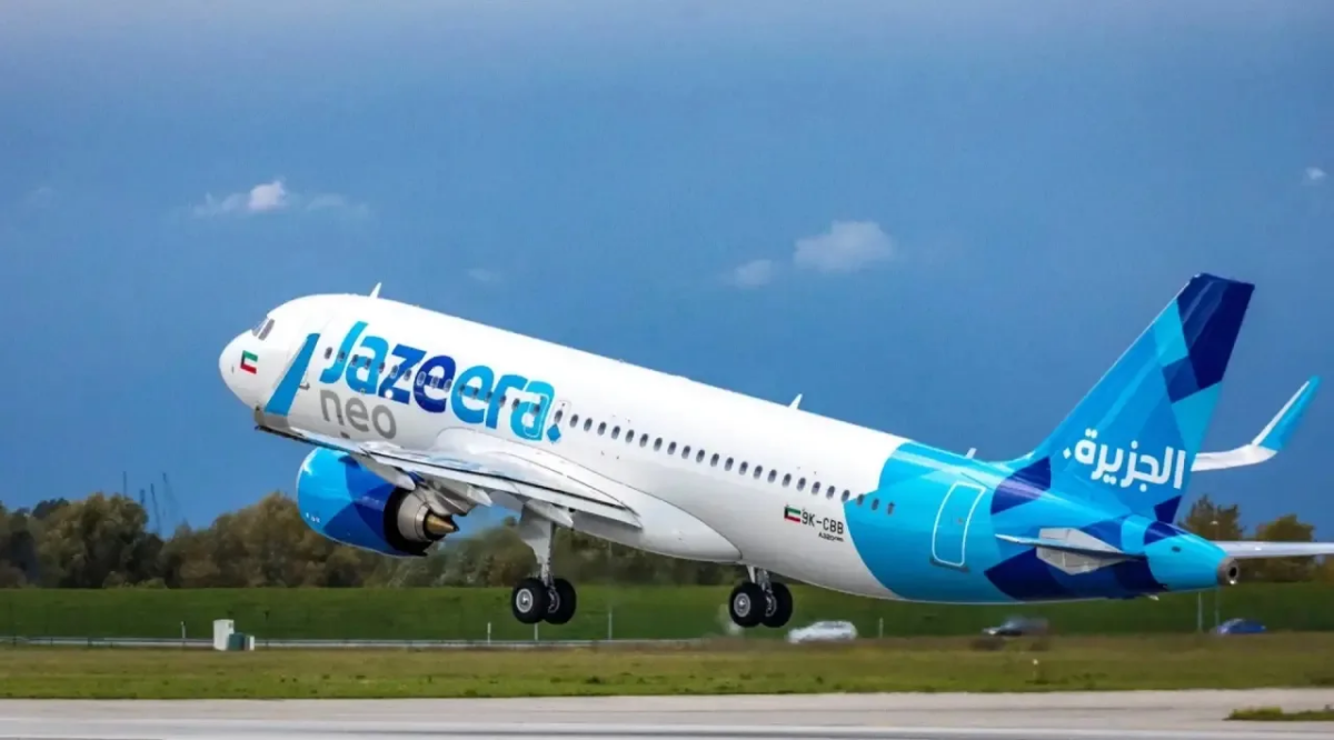 Минтранс России утвердил программу перевозки паломников на хадж