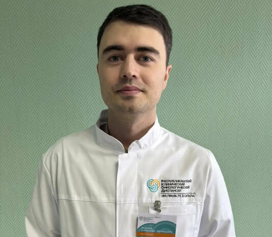 В Нижнекамске представили нового главврача онкодиспансера