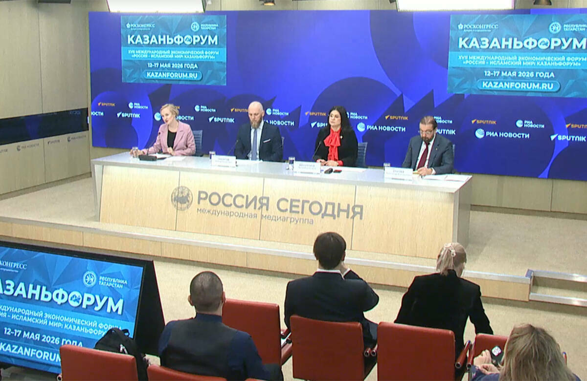 «От точек на карте к точкам роста»: Минуллина назвала основные события КазаньФорума-2026