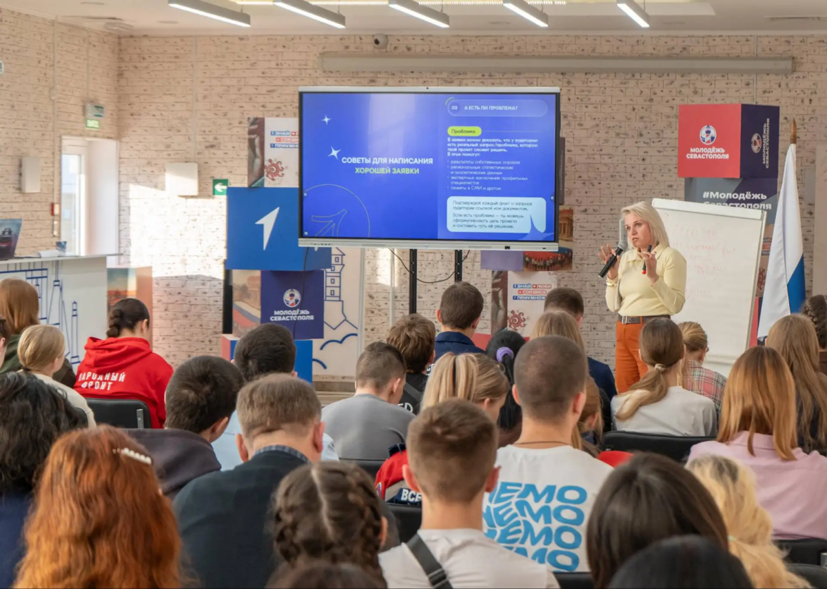 Студенты СПО смогут получить до 2 млн рублей на свои проекты