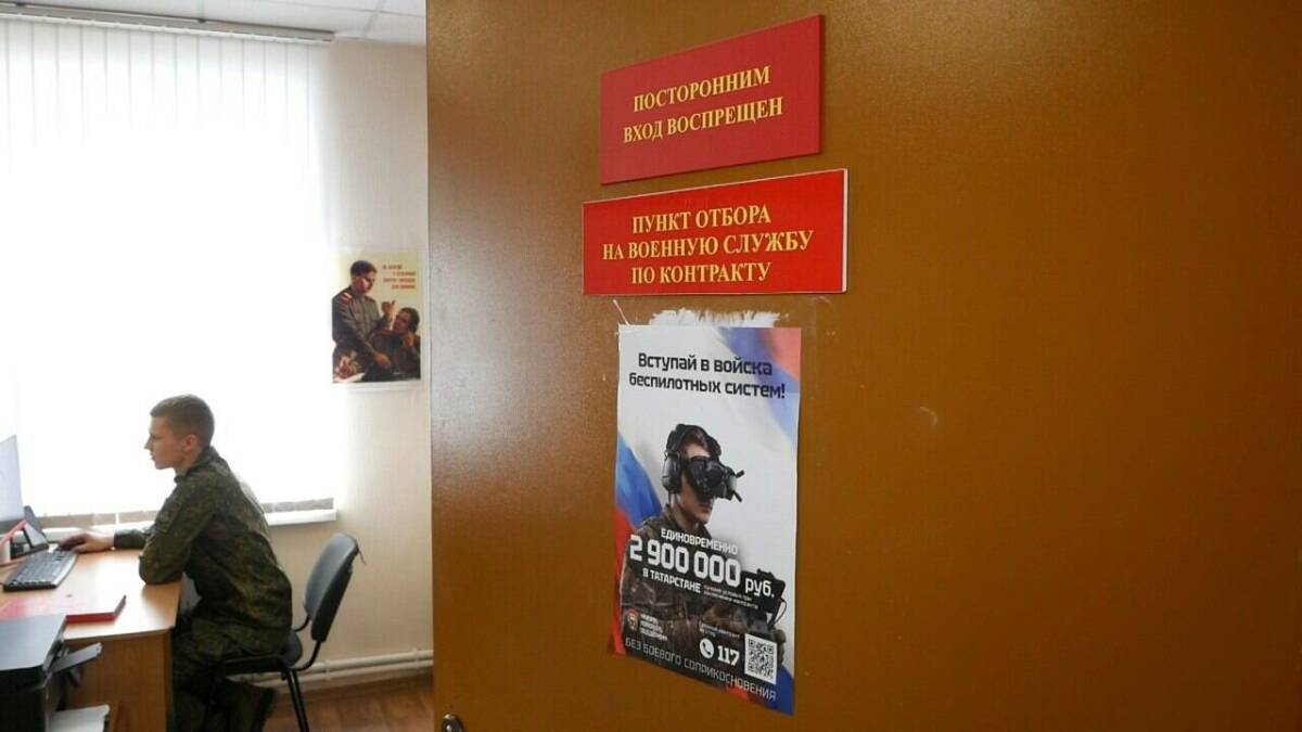 «Контракт как альтернатива»: в Нижнекамске растет интерес к службе среди молодежи