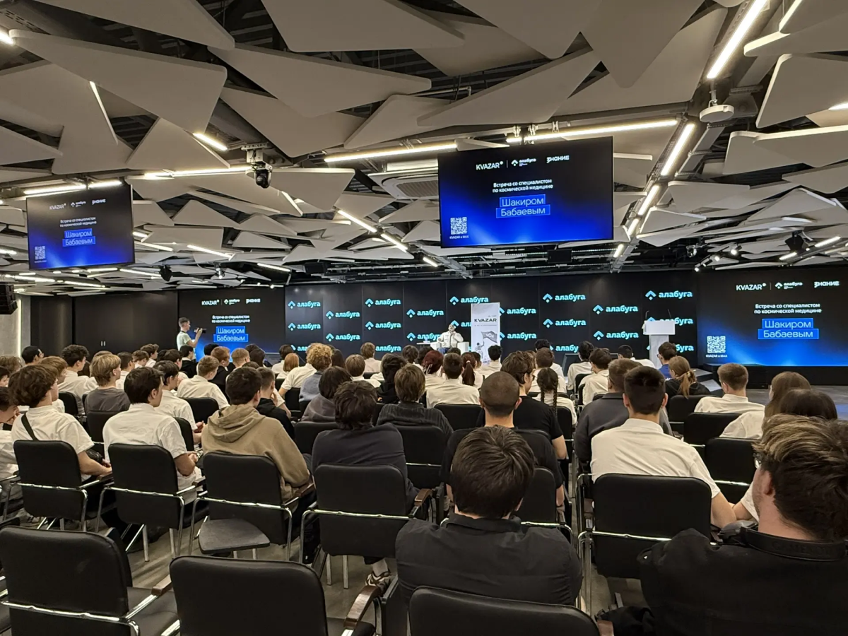 Сотрудник Роскосмоса рассказал студентам о секретах своей профессии в ОЭЗ «Алабуга»