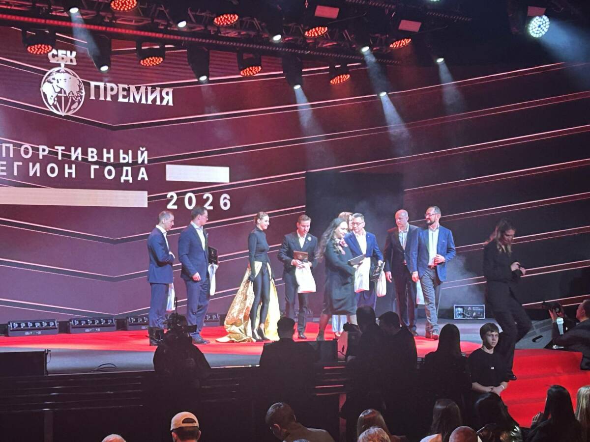 Татарстан признал лучшим спортивным регионом года по версии престижной премии СБК