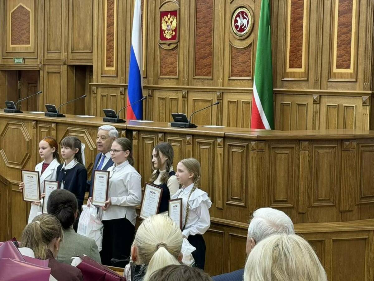 В Госсовете РТ в ходе парламентского урока наградили лауреатов республиканского конкурса