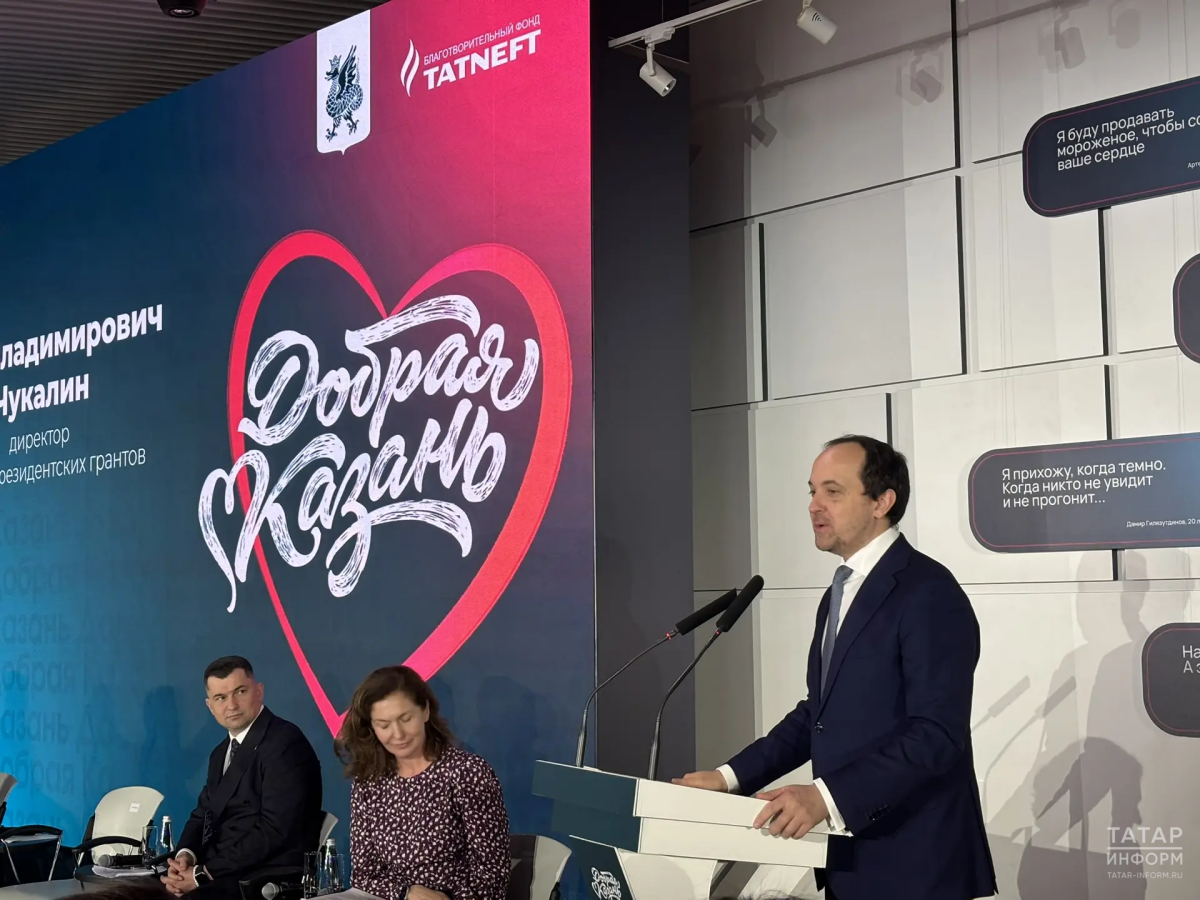 Илья Чукалин: «Казань и Москва конкурируют за звание инклюзивной столицы»