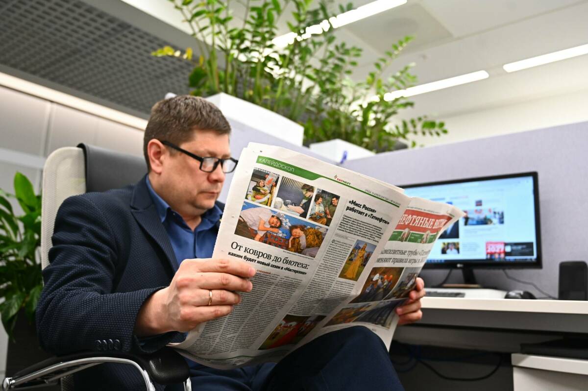 Газета «Нефтяные вести» вошла в топ-5 самых цитируемых медиаресурсов отрасли ТЭК