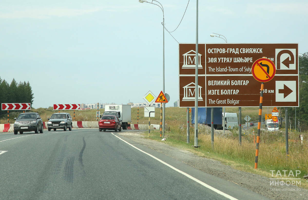 В Татарстане по нацпроекту отремонтируют 28,5 км дорог к туристическим объектам