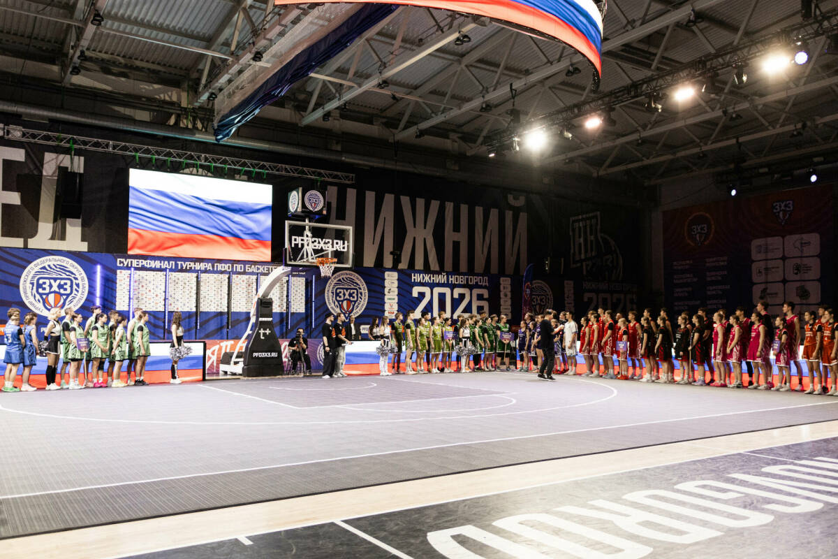 56 команд борются за победу в суперфинале баскетбольного турнира ПФО