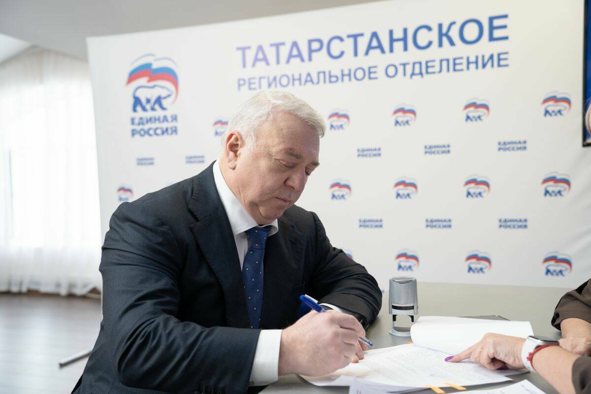 Ирек Богуславский подал документы на праймериз «Единой России»