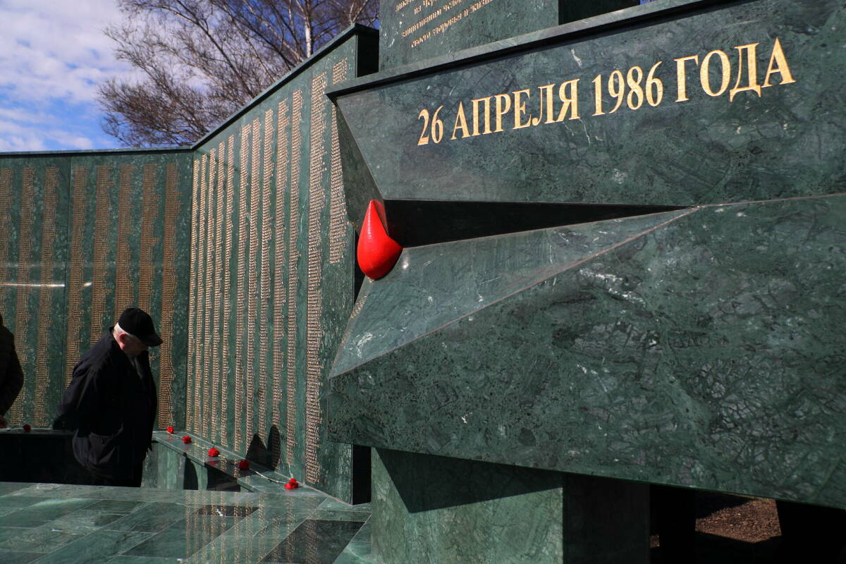 В Казани прошел митинг, посвященный 40-й годовщине трагедии на Чернобыльской АЭС