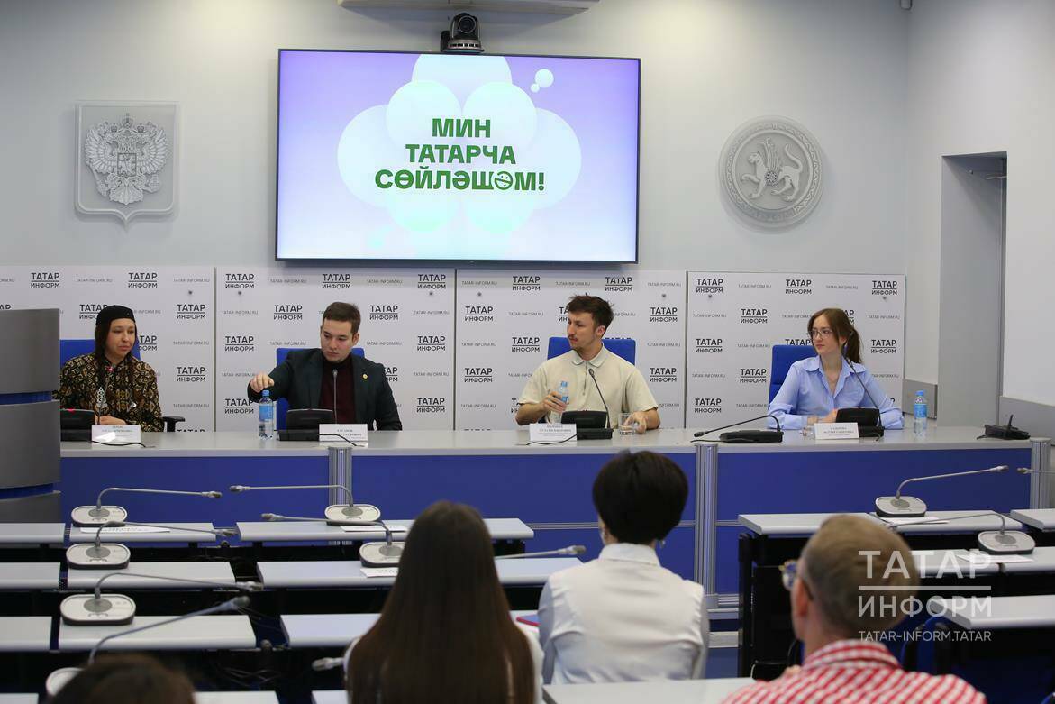 Ярмарка, концерт и исследование города: в Казани пройдёт акция «Мин татарча сөйләшәм»