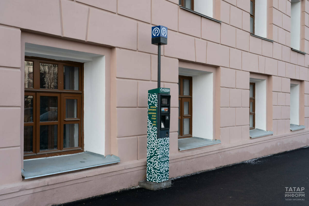 Муниципальные парковки Казани станут бесплатными на первомайские праздники