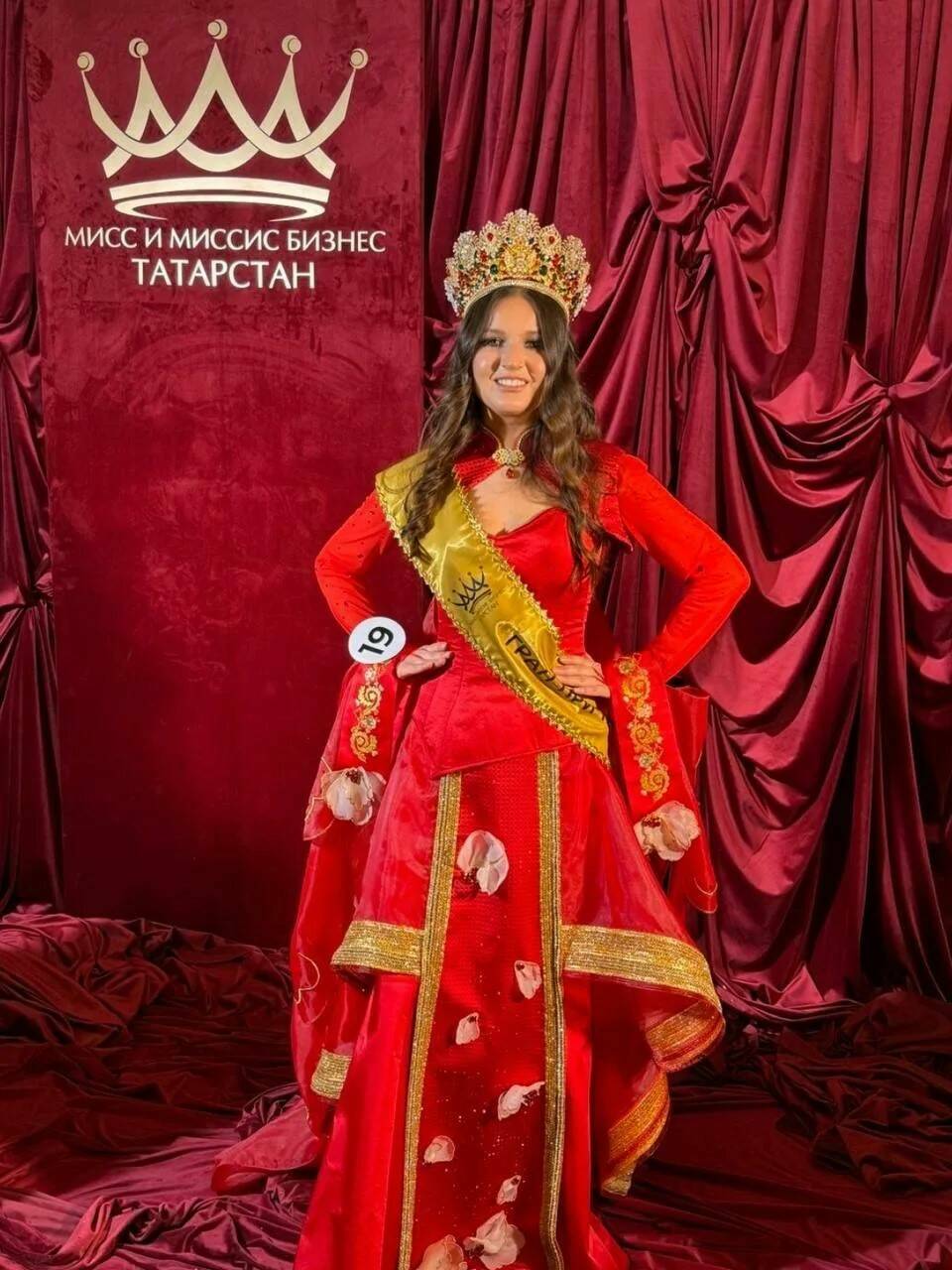 Камилла Гарапшина получила Гран-при конкурса «Мисс и Миссис Бизнес Татарстан – 2026»