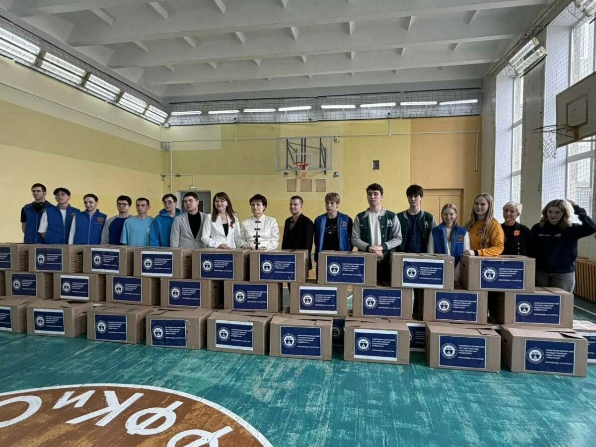 Студенты педвуза Челнов собрали гуманитарную помощь для жителей Лисичанска и Рубежного