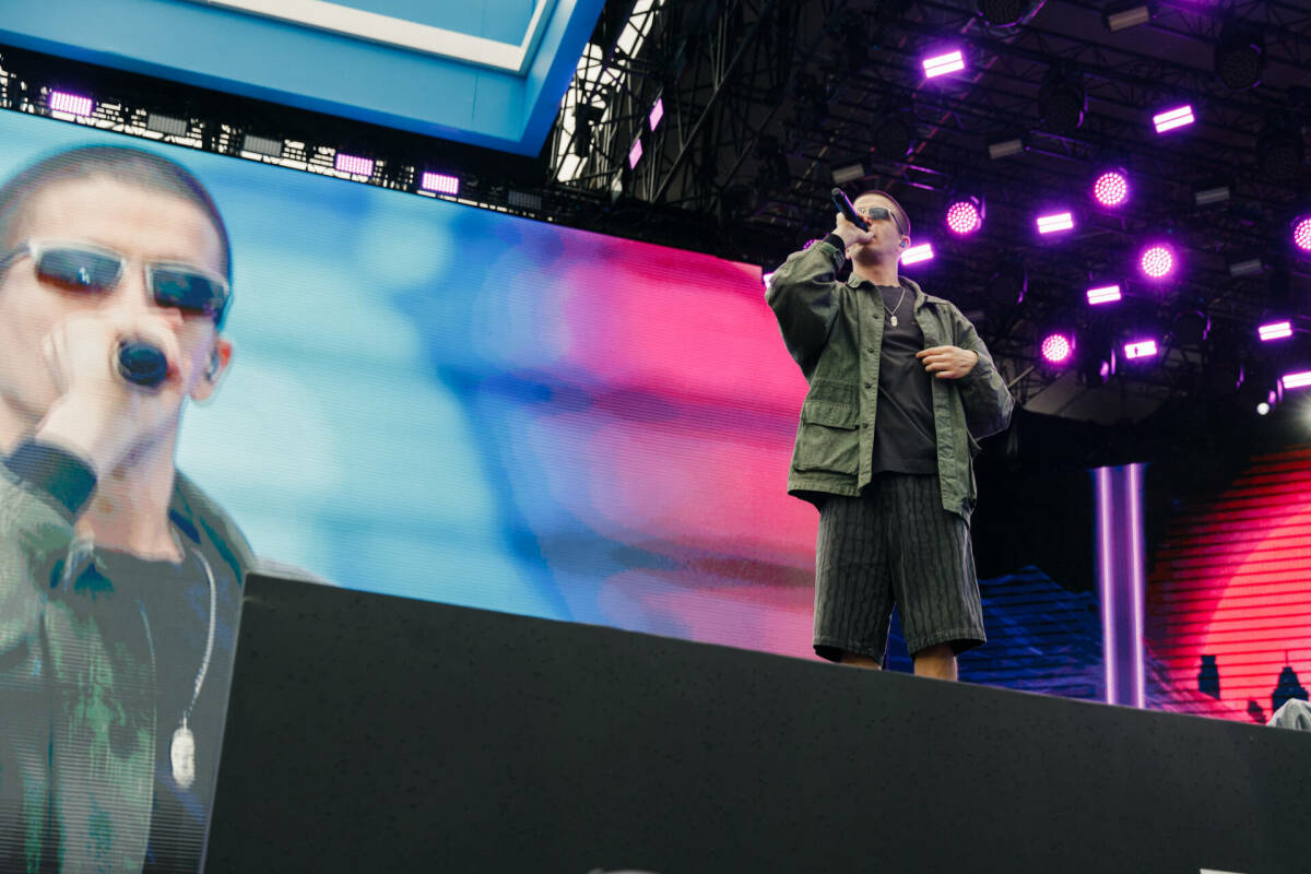 FEDUK выступит на VK Fest в Казани 7 июня