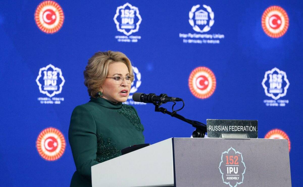 Валентина Матвиенко: Россиядә парламентаризм институты зур юл үтте