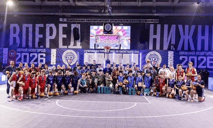 В Нижнем Новгороде завершился Суперфинал турнира ПФО по баскетболу 3х3