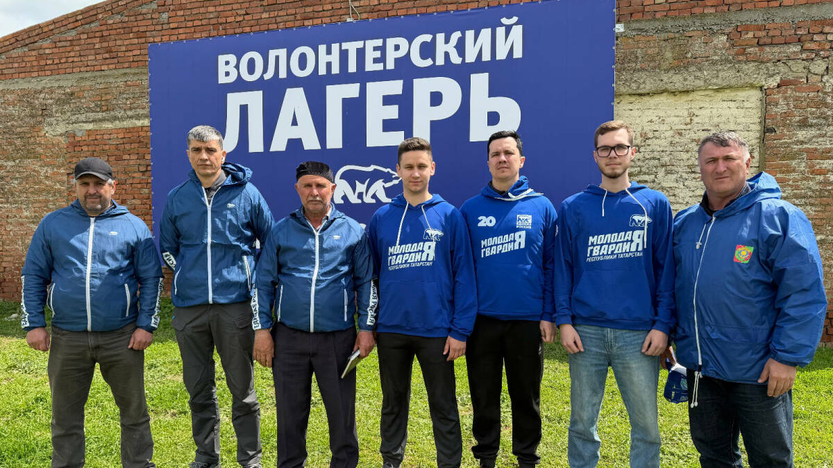 Молодогвардейцы Татарстана доставили 20 тонн помощи в пострадавший от наводнения Дагестан