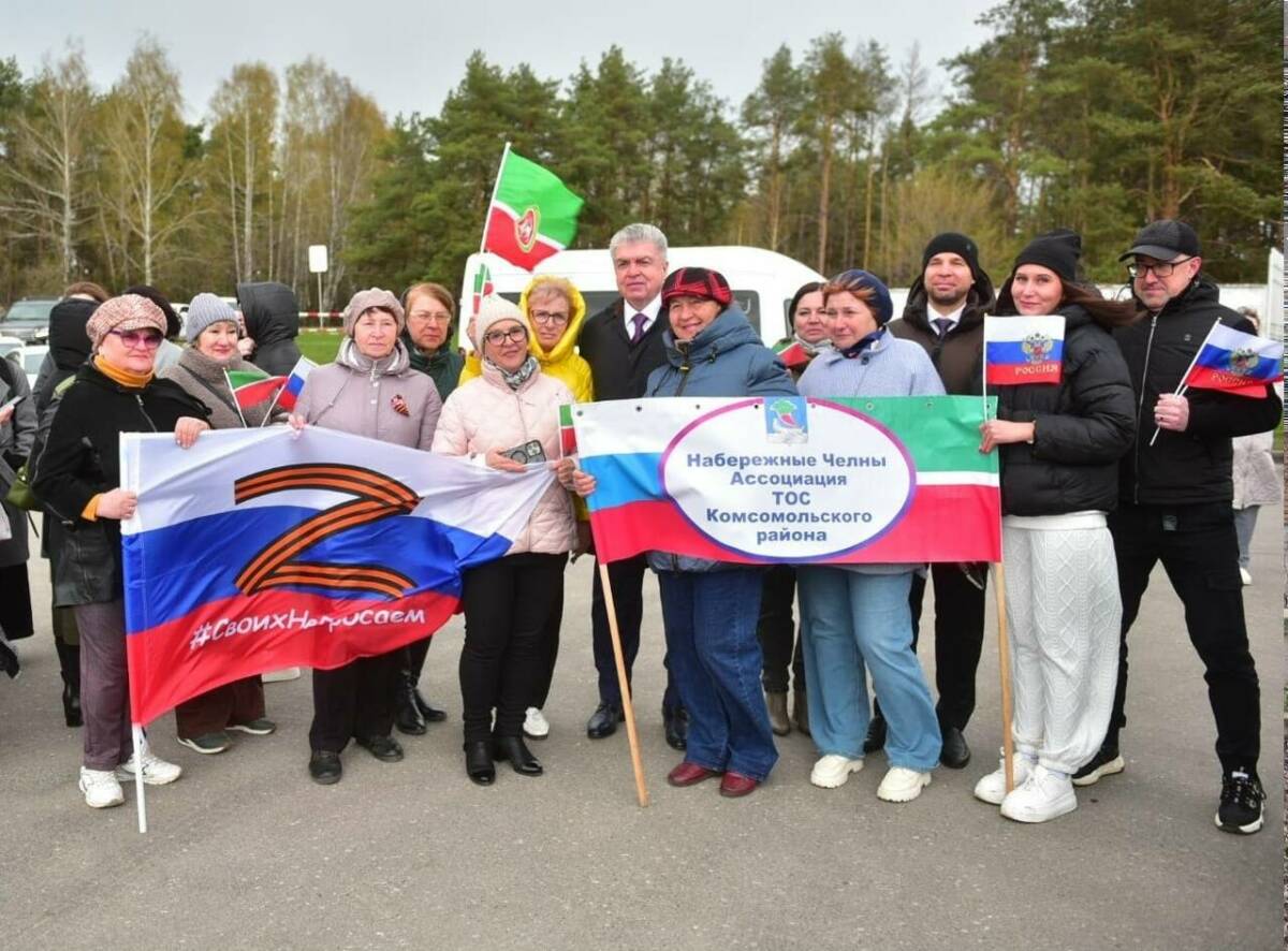 «Народ и армия едины»: из Набережных Челнов отправили более 40 тонн шефской помощи