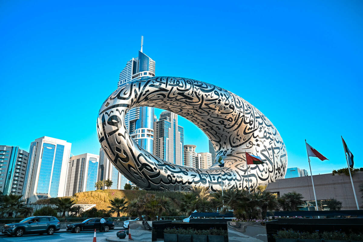 В ОАЭ объяснили причины выхода из ОПЕК и ОПЕК+