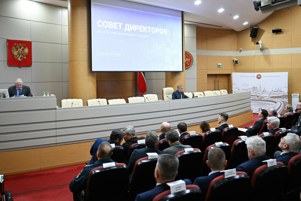 Раис РТ провел заседание Совета директоров «Татнефтехиминвест-холдинга»