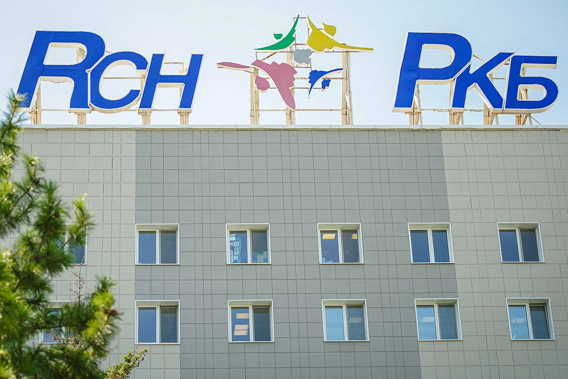 В Республиканской клинической больнице Татарстана стартовала масштабная модернизация