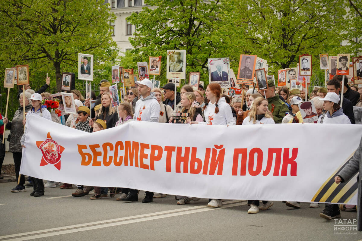 Прием заявок на онлайн-акцию «Бессмертный полк» продлится до 6 мая