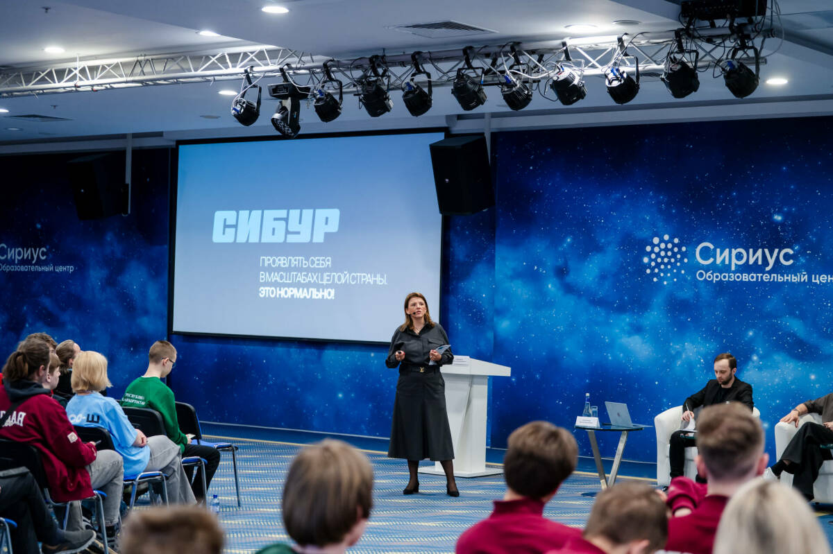 Четыре школьника из Татарстана стали победителями Всероссийской олимпиады по химии