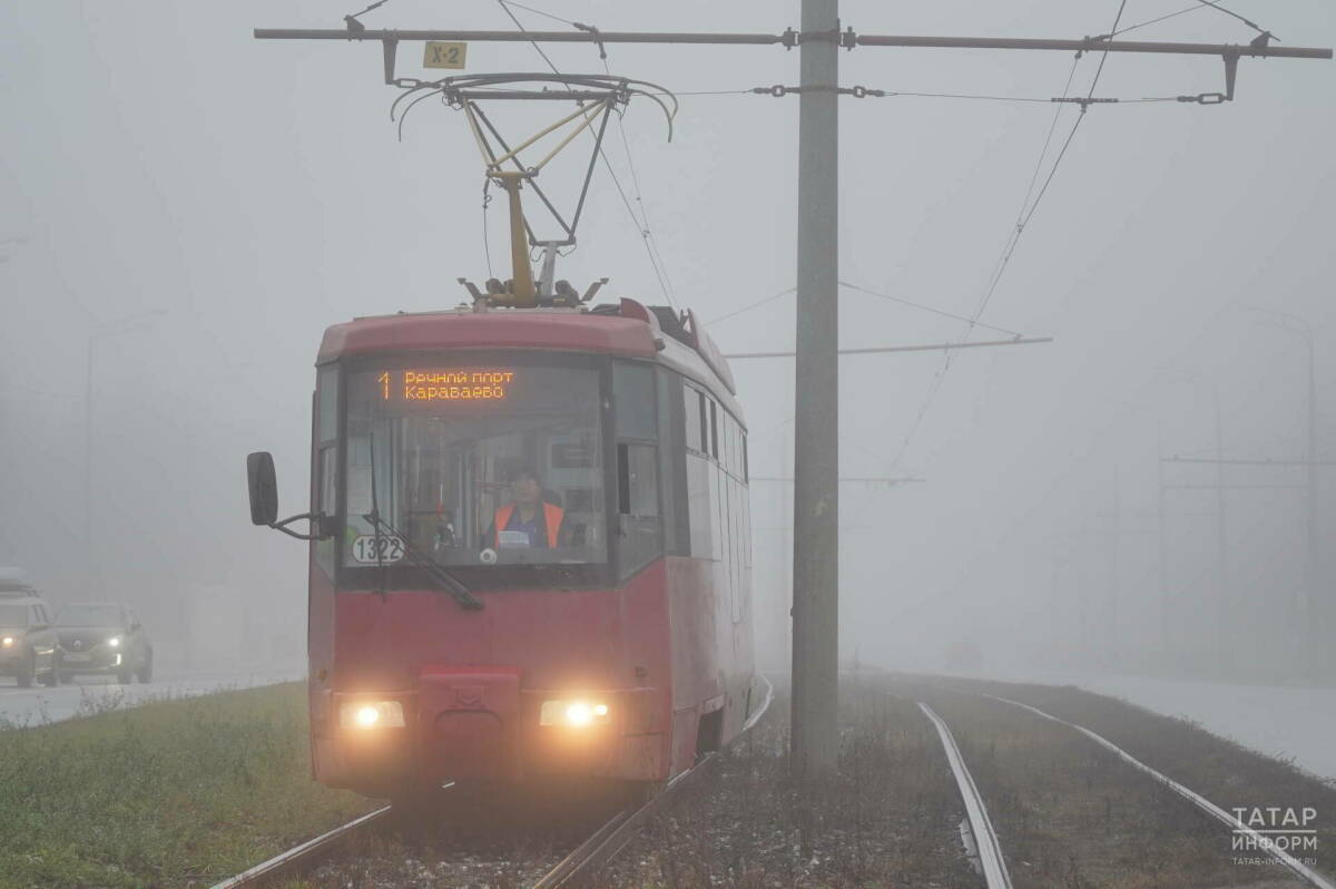 Татарстан территориясендә томан иртәгәгә кадәр сакланачак
