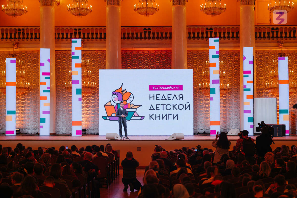 Жителей Татарстана приглашают присоединиться к интернет-конкурсу «Читаем всей семьей»