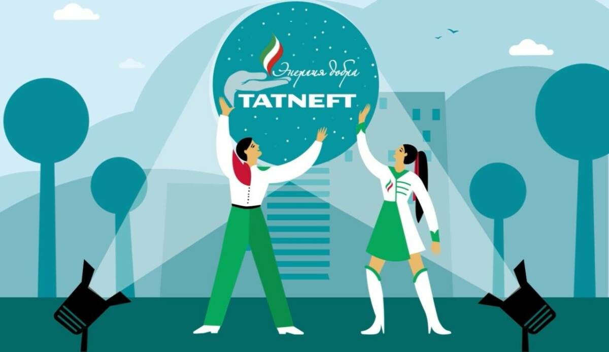 Благотворительный фонд «Татнефти» вновь признан лучшим корпоративным фондом в России