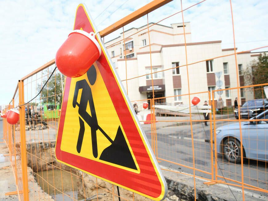 В Казани почти на месяц частично перекроют улицу Ботаническая