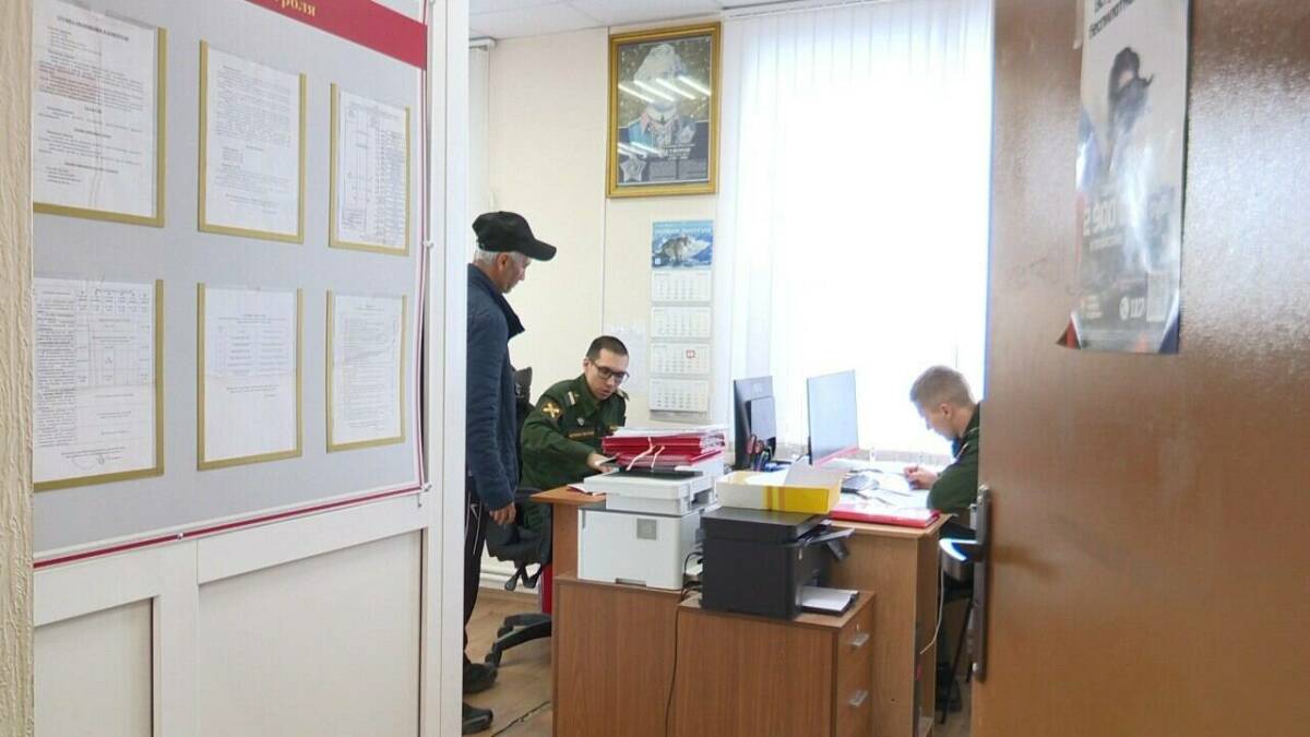 Военкомат Нижнекамска направил свыше 150 контрактников с начала года