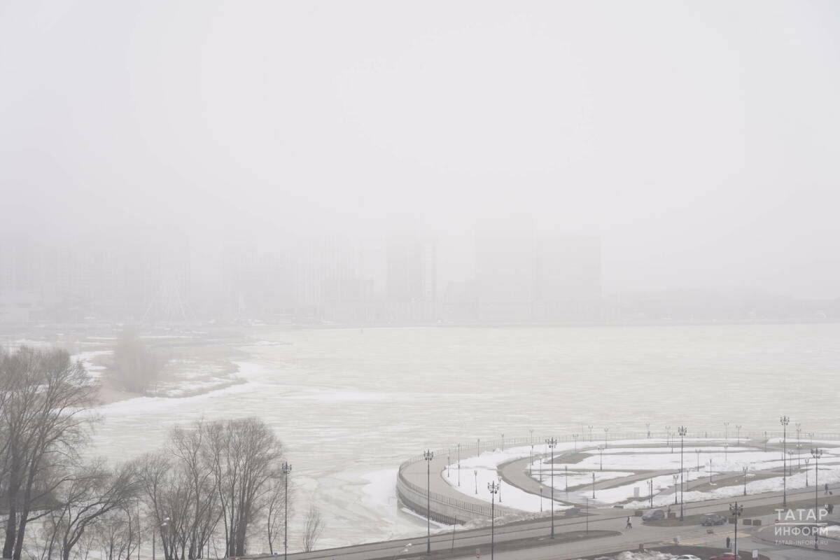 Синоптики Татарстана предупреждают о ветре до 16 м/с и тумане
