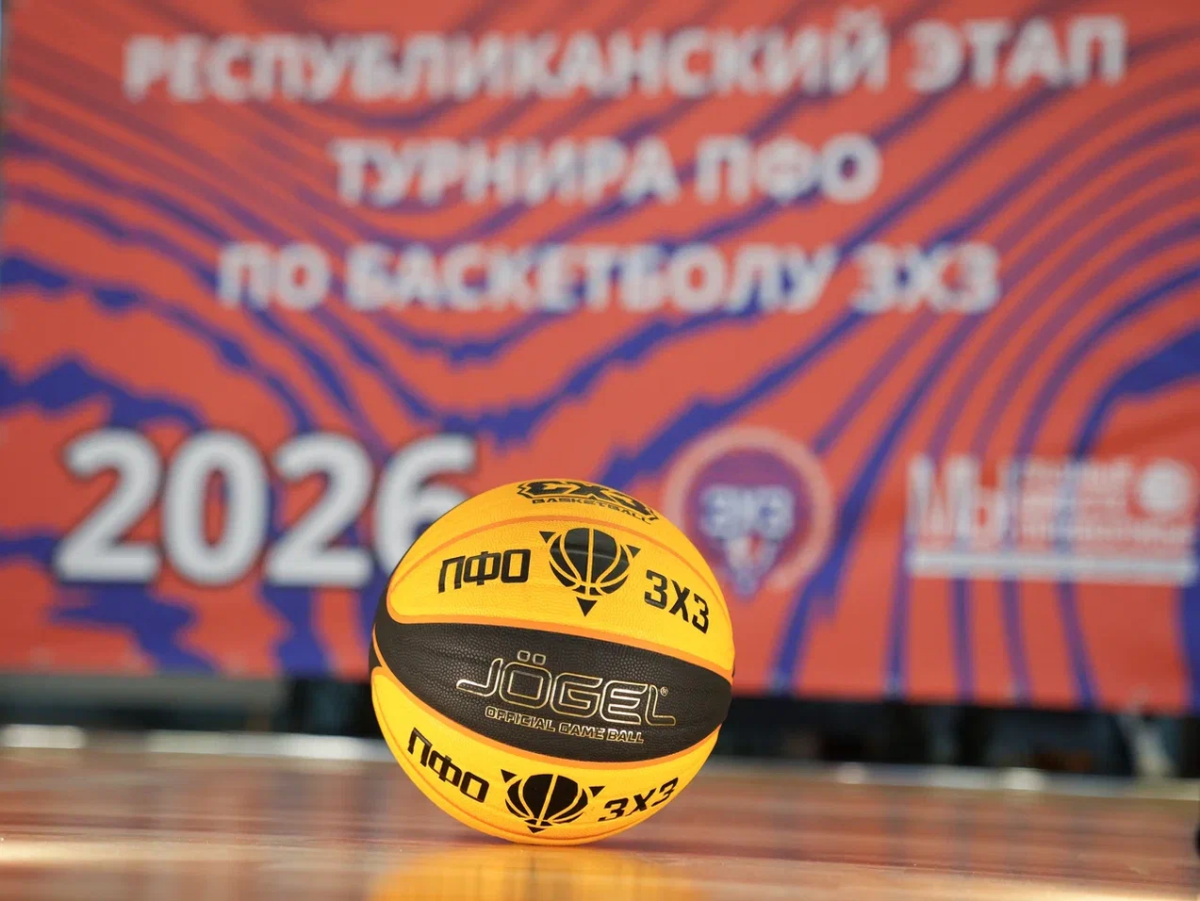 В Казани завершился республиканский этап турнира ПФО по баскетболу 3х3 среди студентов